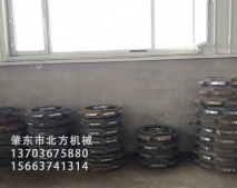 ¯丽
