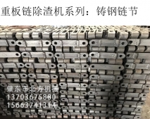 ¯丽